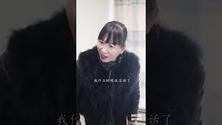 小姑子给侄女买礼物却被哥哥扔出门外，小姑子得知原因大骂母亲！