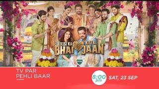 Kisi ki Bhai Kisi Ki Jaan | TV Par Pahile Baar | Salman Khan, Puja Hagde, Vankatesh
