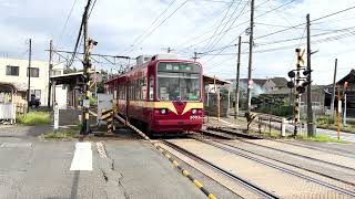 筑豊電鉄３０００形＆５０００形　楠橋　赤電＆ギラヴァンツ　４K　  2022/8/26  Chikuho Electric Railroad Type3000＆Type5000