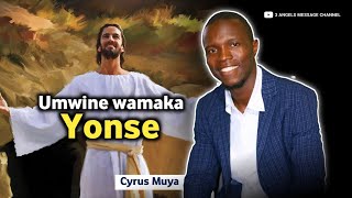 Umwine wamaka yonse _ by _ Cyrus Muya (Official music)