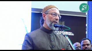 🔴LIVE: Asad Owaisi ka Yam Shia National Islamic Quiz Competition ke inami taqseem program se khitab