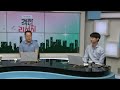 0904격한리서치 미 반도체주 급락과 아시아 증시 하락 ⚡️ai 환상 깨어나야 할까