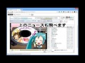 ニコニコ動画 rc に戻るchrome拡張を作ってみた