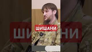 Абдул Хаким Ажиев, Главнокомандующий ВС МО ЧРИ о зверствах россиян