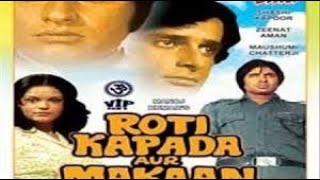 Roti Kapda Aur Makaan (1974) Amitab Bachan Full Hindi Movie (Old Classic Movies)