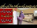 Moral Story of Arabi Husband and his Wife - kitab stories