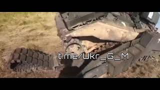 🇷🇺🇺🇦Результат попадания танкового снаряда по украинской БМП М2А2 ODS-SA Bradley с установленной ДЗ B