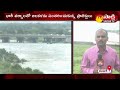 karimnagar project gates lifting with heavy rains telangana rains effect sakshi tv