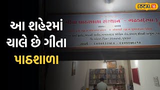 Amreli News | અમરેલી માર્કેટિંગ યાર્ડમાં કપાસના સતત ઘટતા ભાવથી ખેડૂતો પરેશાન, તલમાં તેજી| Local18