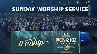 SUNDAY WORSHIP SERVICE | 39th PENTECOSTAL CONFERENCE NORTH AMERICAN KERALITES | PCNAK 2024 | UNITECH