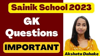 GK in Sainik School 2023 class 6  | How to prepare for GK Sainik School| Knowell Bell Jabalpur