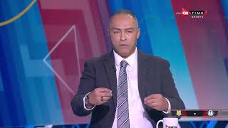 ستاد مصر - محمد صلاح أبو جريشة يتحدث عن نتائج الإسماعيلي مع حمزة الجمل