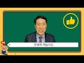 취재 d 5 비자 신청방법