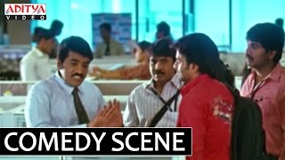 Solo Movie Comedy Scenes - Rao Ramesh And Srinivasa Reddy Comedy