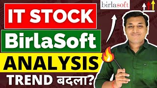 Birlasoft - कितना गिरेगा? 😲 | Birlasoft Share Latest News | Birlasoft Share Analysis | Bsoft Share |