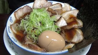 神・チャーシューメン！家ラーメン・半熟味玉[頑固おやじ]