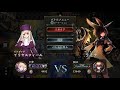 【シャドウバース】環境最強誰にも負けない！守護ビショップローテーション【shadowverse】【シャドバ】レヴィールの旋風ラミエル爆炎アンヴェルト回復ウィルバート