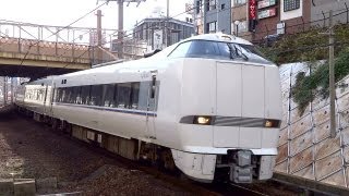 JR東海 JR西日本 特急しらさぎ5号に向け回送(遅れ回5M)683系電車 金山 MH