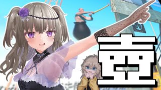 【Getting Over It】壺ガールひまりちゃん【冥鳴ひまり/春日部つむぎ】