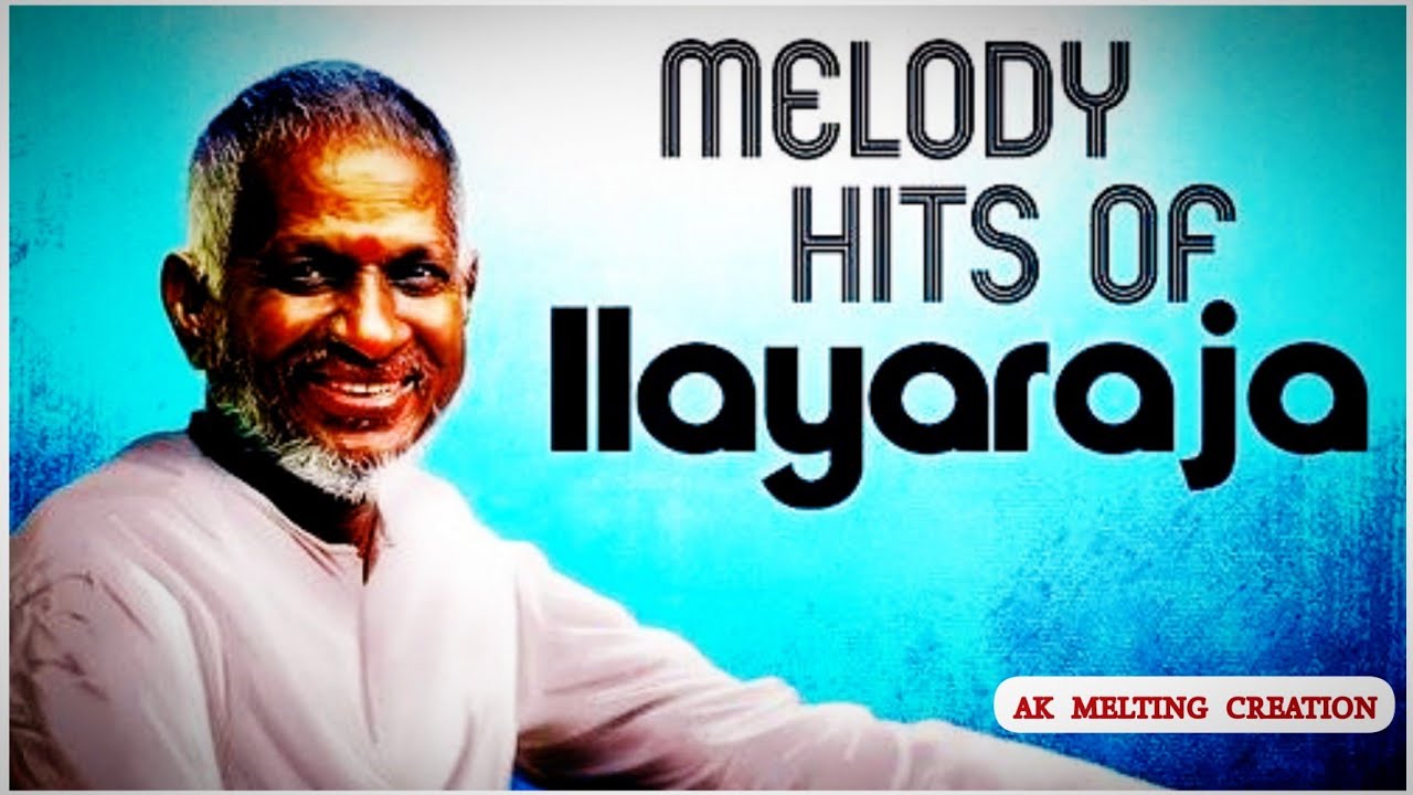 Ilaiyaraja Melody Hits💞| 90s Love Hits Audio Jukebox ️|Evergreen Melody ...