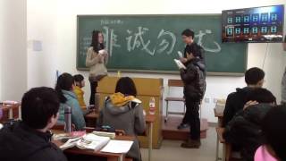 黑龙江大学阿拉伯语系表演2