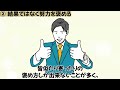 どんな女性でもあなたにイチコロになる女性脳が喜ぶ言葉5選！女性の胸に刺さるのは男性からのこんな伝え方です【恋する雑学チャンネル】