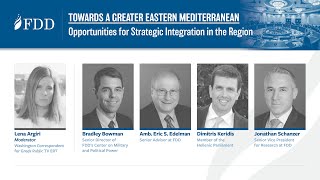 EVENT | Towards a Greater Eastern Mediterranean