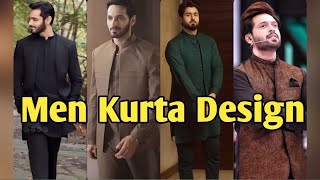 New Men Kurta||shalwar kameez design with waistcoat 2024 || Gents Shalwar kameez || waistcoat styles