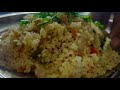 wheat ravva upma doddu ravva upma దొడ్డు రవ్వ ఉప్మ upma