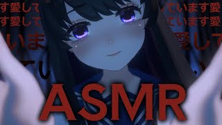 【ASMR】You have been confined by a game character⛓🖤 [Yandere / Ear cleaning]