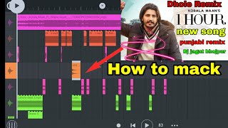 1 Hour korala maan new song Remix dj jagat bhojpur full mix song beet dhole pack how to mack dhole