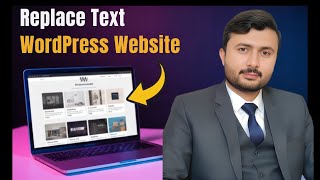 How to Change Any Text in Entire WordPress Website | Replace Content In WordPress Website