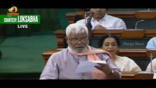 Hukumdev Narayan Yadav Demands Constitutional Status For OBC Commission | Lok Sabha