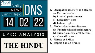 THE HINDU Analysis,  14 February 2022 (Daily Current Affairs for UPSC IAS) – DNS