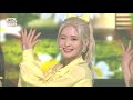 dia 다이아 hug u 감싸줄게요 @인기가요 inkigayo 20200628