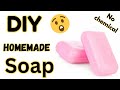 DIY Homemade Soap making | Soap Making Tutorial for absolute beginners | Soap making