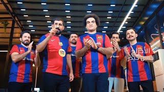 قافل واضل للموت دم برشلوني | الفنان احمد الفارس و حسون بزون 2025 | جديد لايفوتكم