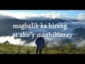 Nasaan ka by narex (lyrics)