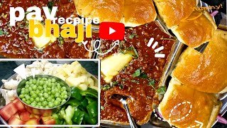 प्रेशर कुकर में बनाएं पाव भाजी बिलकुल होटल की तरह👉🏻👩🏻‍🍳#streetfood#yt#viral#fyp#viral#like#pavbhaji