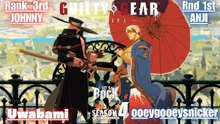 GGST➤Rank 3rd JOHNNY / ジョニー [ Uwabami ] vs Rank 1st ANJI / 闇慈 [ ooeygooeysnicker ] Guilty GearStrive