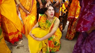 Bangladeshi Village Wedding Video | গ্রামের বিয়ে | Gaye Holud | গায়ে হলুদ এর নাচ | Biyer Gaan, 2023