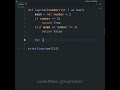 Python Program - Prime Number Checker but FASTER! #tutorial #python