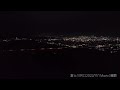 【4k】工場夜景 富士川河口夜間飛行 田子ノ浦漁港 ドローン空撮