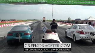 1st Championship Drag Race 2010 - AT2 Final