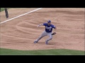 2013 06 01 moustakas great catch throw