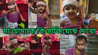 জেলে সেজে anshuk কি কি করছে দেখো // #viral #babyboy #drama