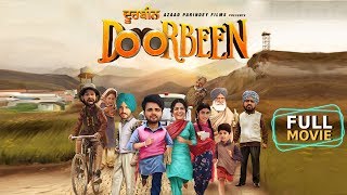 Doorbeen | Full Movie | Ninja | Wamiqa Gabbi | Jass Bajwa | Jasmin Bajwa | Yellow Music