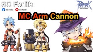 RO GGT: Mechanic Arm Cannon เรารักหุ่นยนตร์