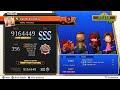 Theatrhythm ~Final Bar Line~ Castle Cornelia [Ultimate, Perfect Chain, SSS]