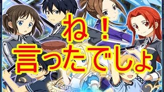 【メモデフ】トレジャーハントスカウト☆結晶ＧＥＴへ☆　～　感覚を研ぎ澄ませ　～